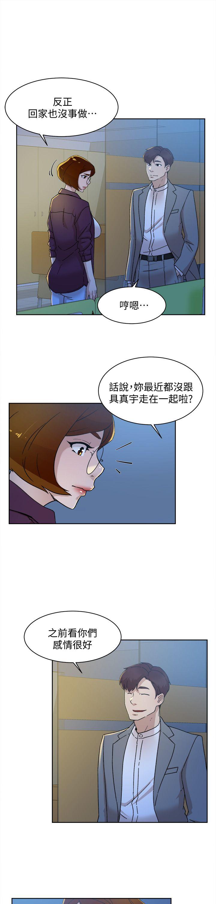 她的高跟鞋(无删减)[h漫]韩漫全集-她的高跟鞋(无删减)-第77話-讓我忘了一切吧无删减无遮挡章节图片 