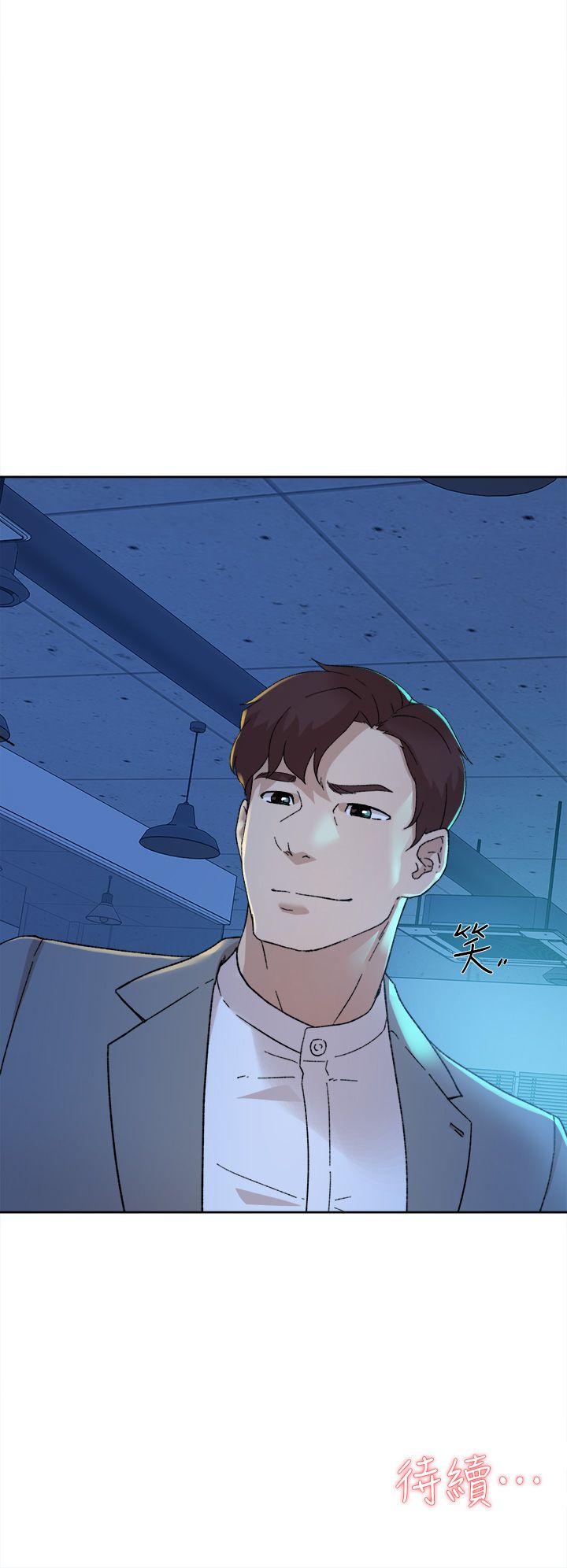 她的高跟鞋(无删减)[h漫]韩漫全集-她的高跟鞋(无删减)-第77話-讓我忘了一切吧无删减无遮挡章节图片 