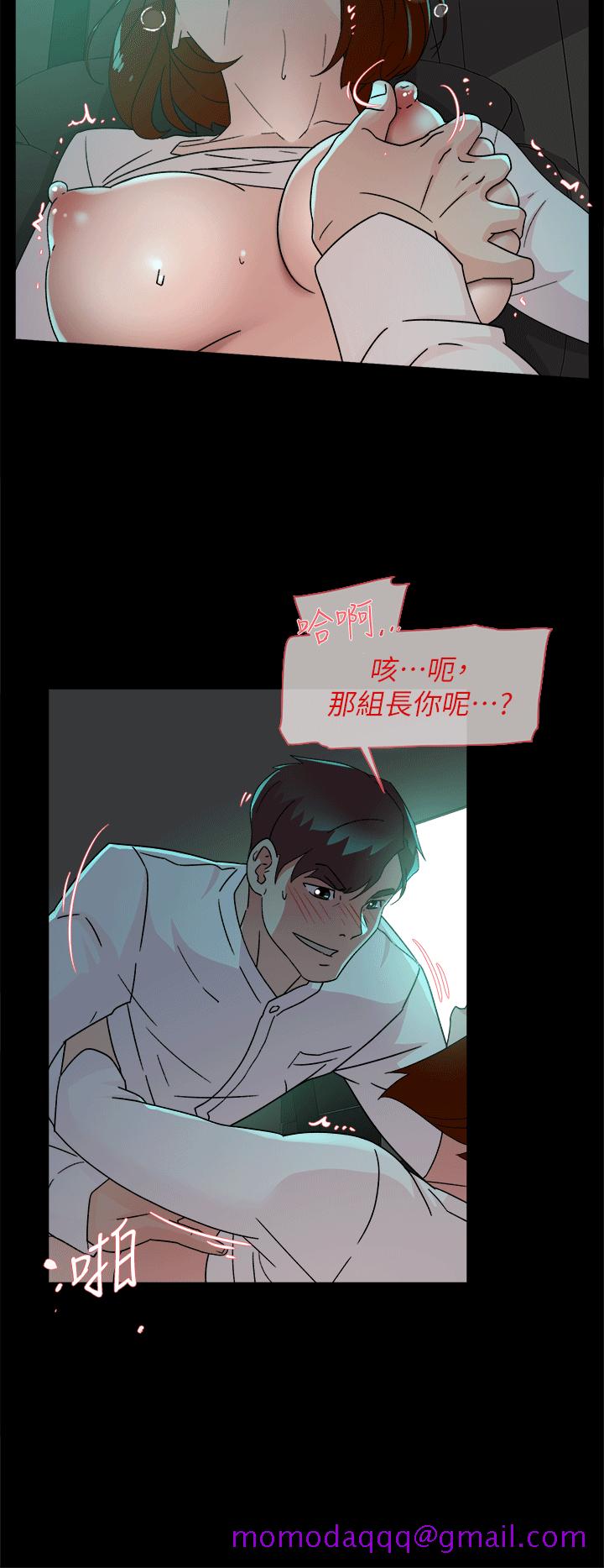 她的高跟鞋(无删减)[抖漫]韩漫全集-她的高跟鞋(无删减)-第78話-用身體確認的團隊默契无删减无遮挡章节图片 