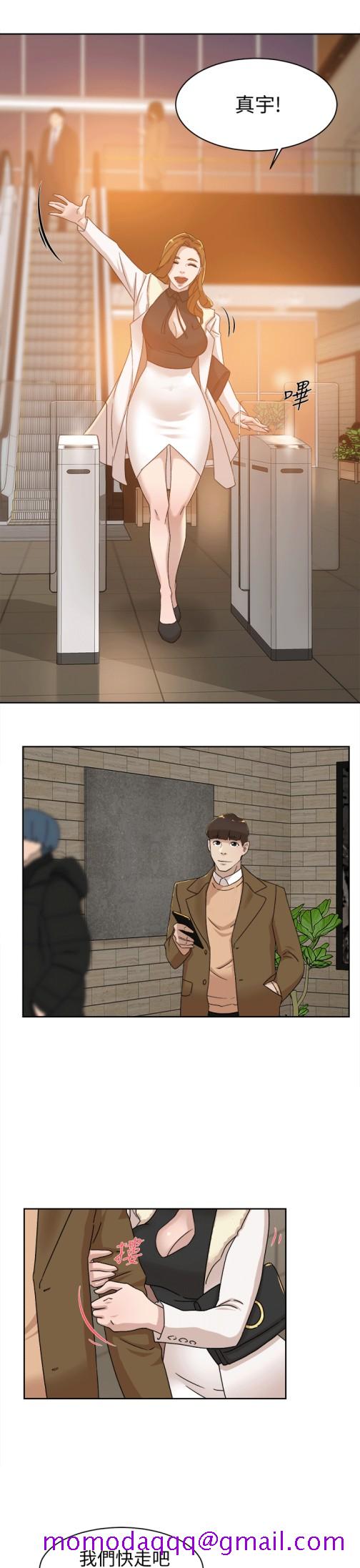 她的高跟鞋(无删减)[h漫]韩漫全集-她的高跟鞋(无删减)-第79話-藝瑟的宣戰无删减无遮挡章节图片 