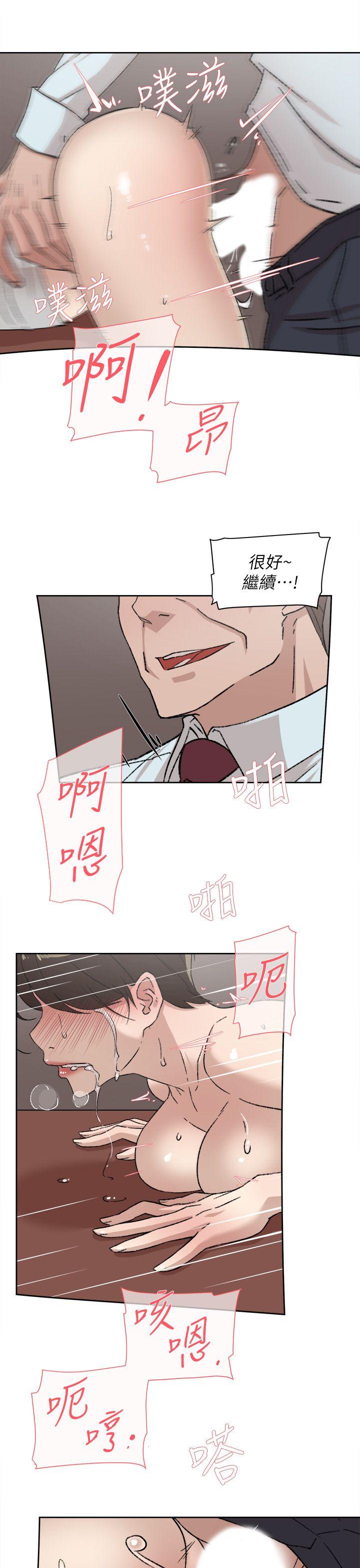 她的高跟鞋(无删减)[抖漫]韩漫全集-她的高跟鞋(无删减)-第80話-既然來了就乖乖讓我上无删减无遮挡章节图片 