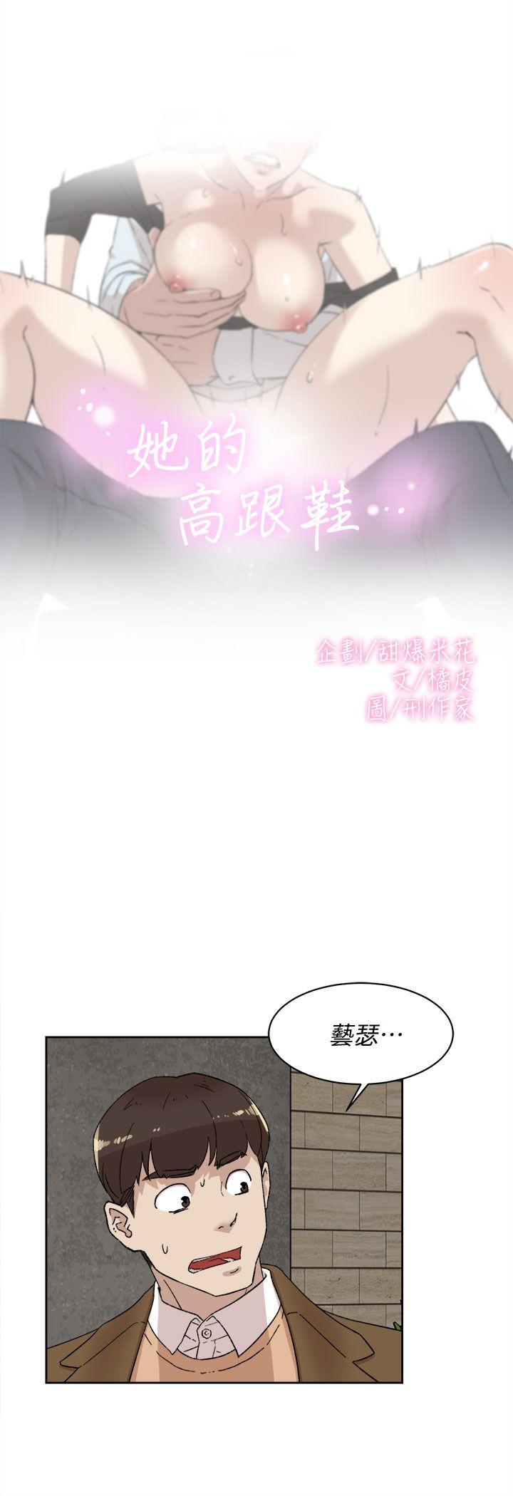 她的高跟鞋(无删减)[抖漫]韩漫全集-她的高跟鞋(无删减)-第80話-既然來了就乖乖讓我上无删减无遮挡章节图片 