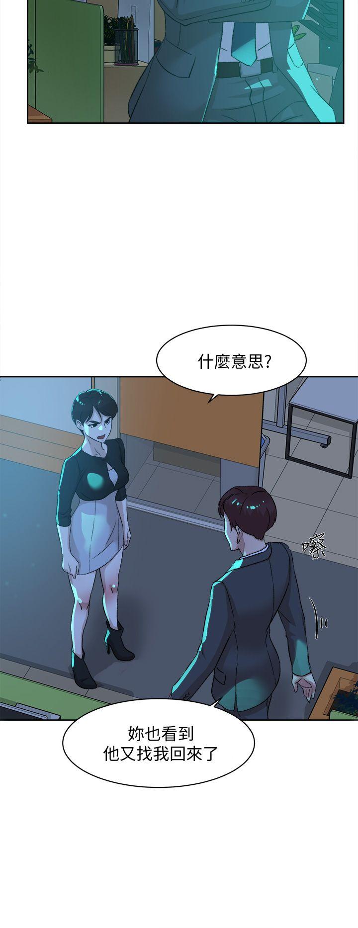 她的高跟鞋(无删减)[抖漫]韩漫全集-她的高跟鞋(无删减)-第80話-既然來了就乖乖讓我上无删减无遮挡章节图片 