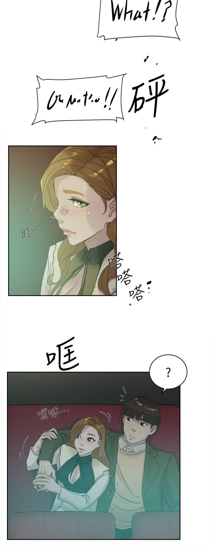 她的高跟鞋(无删减)[抖漫]韩漫全集-她的高跟鞋(无删减)-第80話-既然來了就乖乖讓我上无删减无遮挡章节图片 