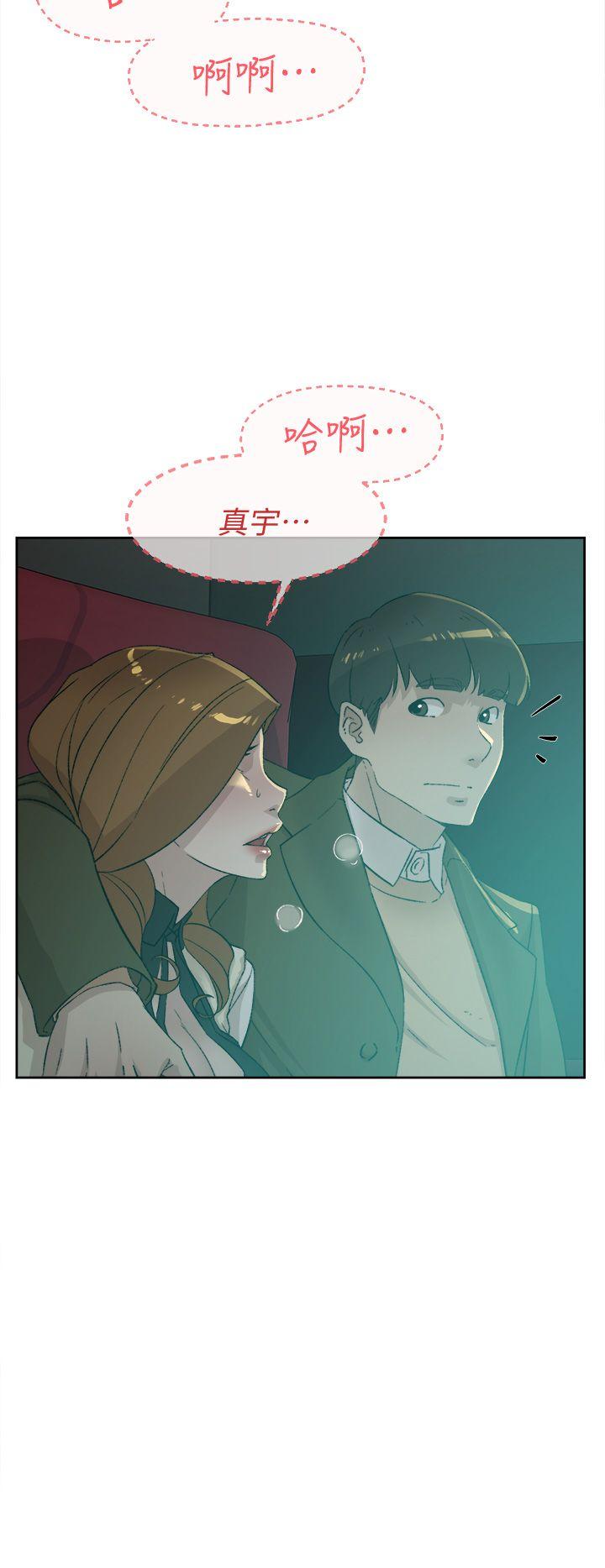 她的高跟鞋(无删减)[抖漫]韩漫全集-她的高跟鞋(无删减)-第80話-既然來了就乖乖讓我上无删减无遮挡章节图片 