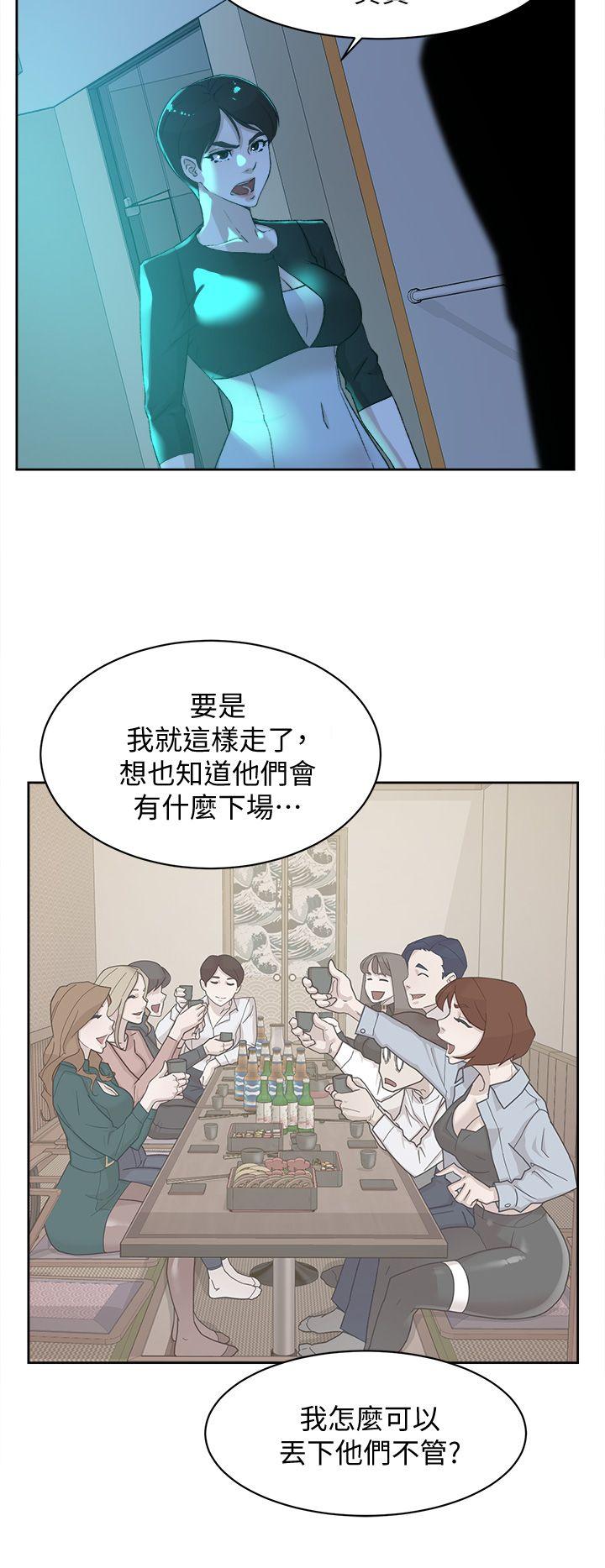 她的高跟鞋(无删减)[抖漫]韩漫全集-她的高跟鞋(无删减)-第80話-既然來了就乖乖讓我上无删减无遮挡章节图片 