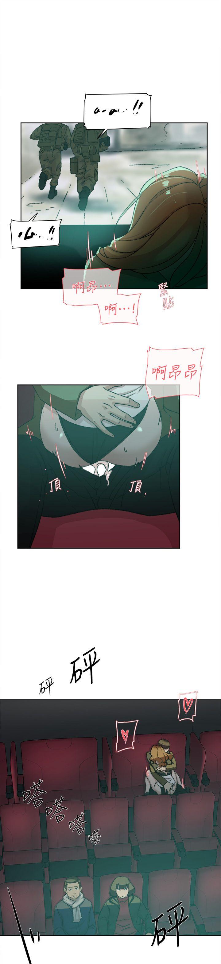 她的高跟鞋(无删减)[h漫]韩漫全集-她的高跟鞋(无删减)-第81話-可以在這裡做這種事嗎无删减无遮挡章节图片 