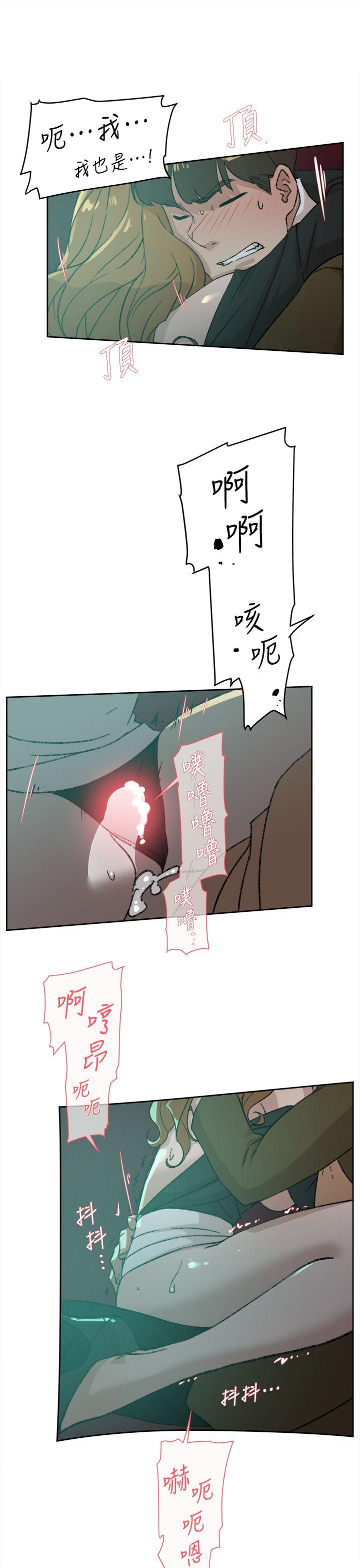 她的高跟鞋(无删减)[h漫]韩漫全集-她的高跟鞋(无删减)-第81話-可以在這裡做這種事嗎无删减无遮挡章节图片 
