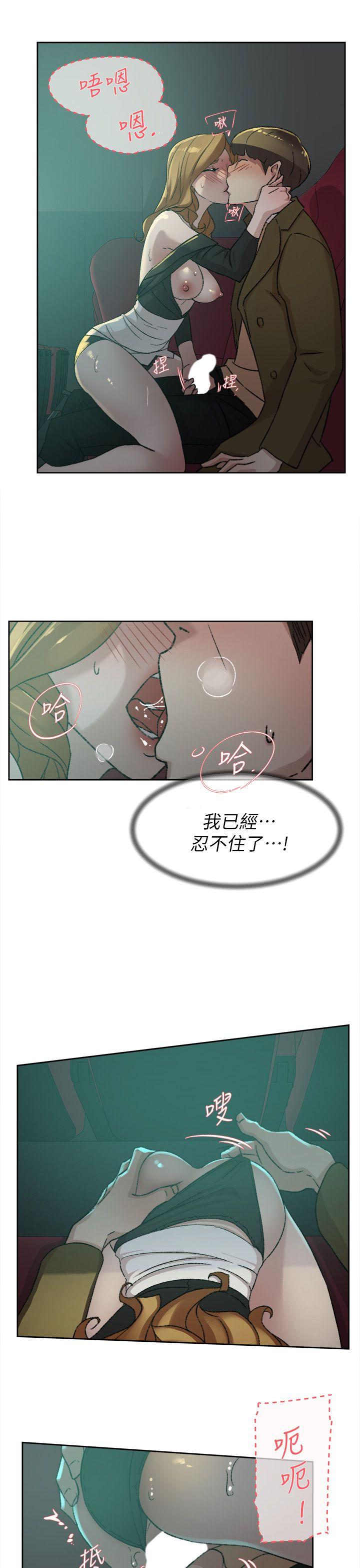 她的高跟鞋(无删减)[h漫]韩漫全集-她的高跟鞋(无删减)-第81話-可以在這裡做這種事嗎无删减无遮挡章节图片 