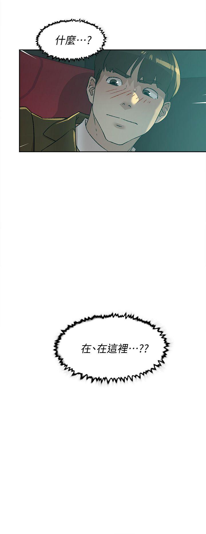 她的高跟鞋(无删减)[h漫]韩漫全集-她的高跟鞋(无删减)-第81話-可以在這裡做這種事嗎无删减无遮挡章节图片 