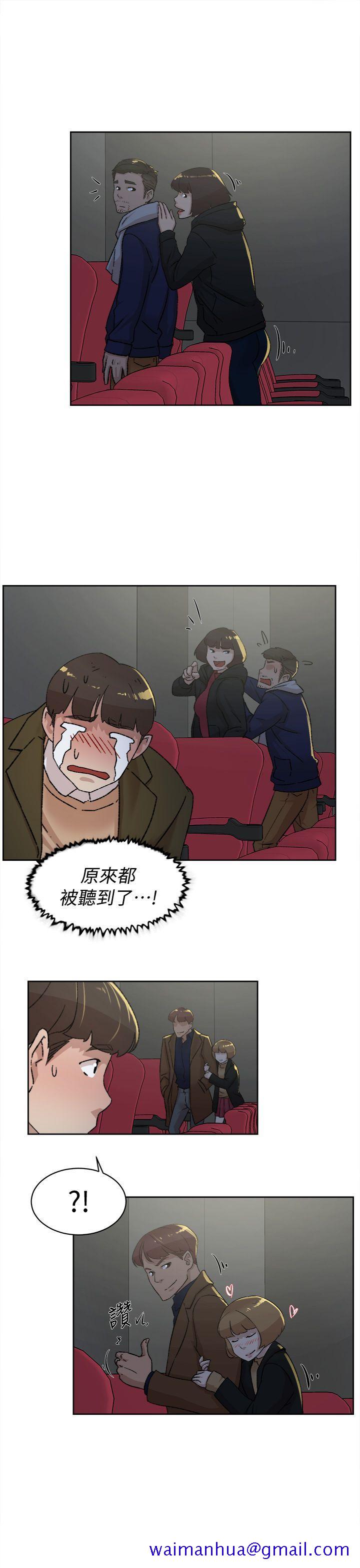 她的高跟鞋(无删减)[h漫]韩漫全集-她的高跟鞋(无删减)-第81話-可以在這裡做這種事嗎无删减无遮挡章节图片 