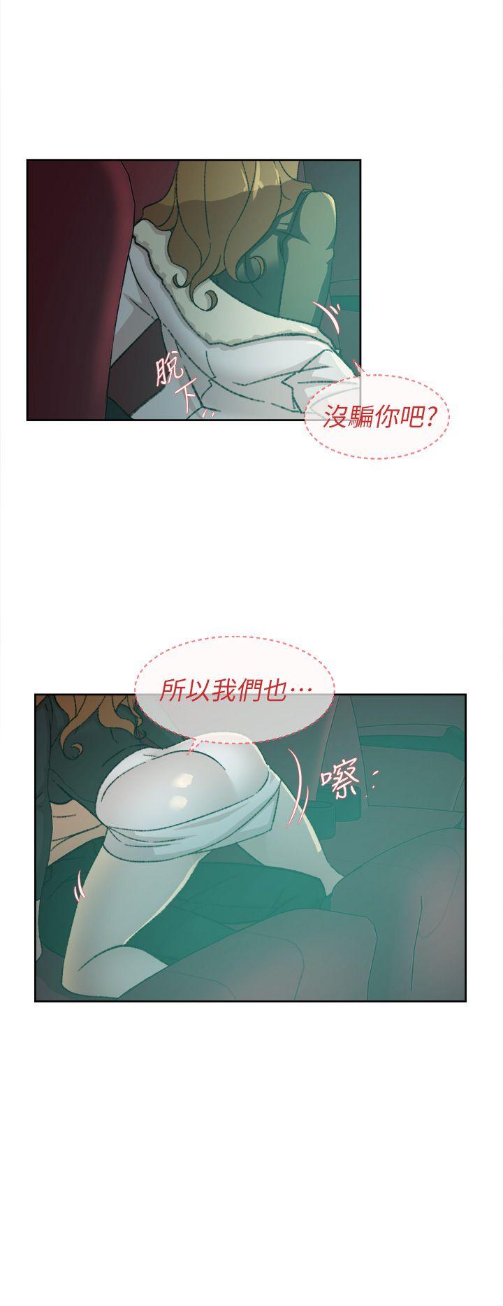 她的高跟鞋(无删减)[h漫]韩漫全集-她的高跟鞋(无删减)-第81話-可以在這裡做這種事嗎无删减无遮挡章节图片 