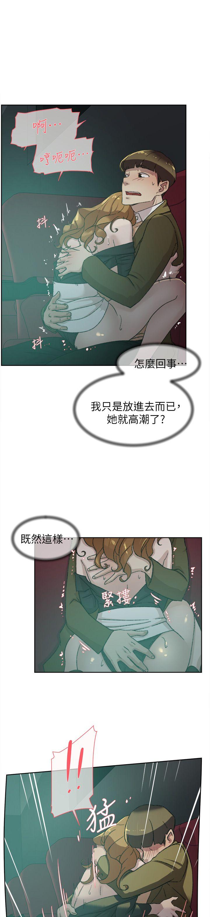 她的高跟鞋(无删减)[h漫]韩漫全集-她的高跟鞋(无删减)-第81話-可以在這裡做這種事嗎无删减无遮挡章节图片 