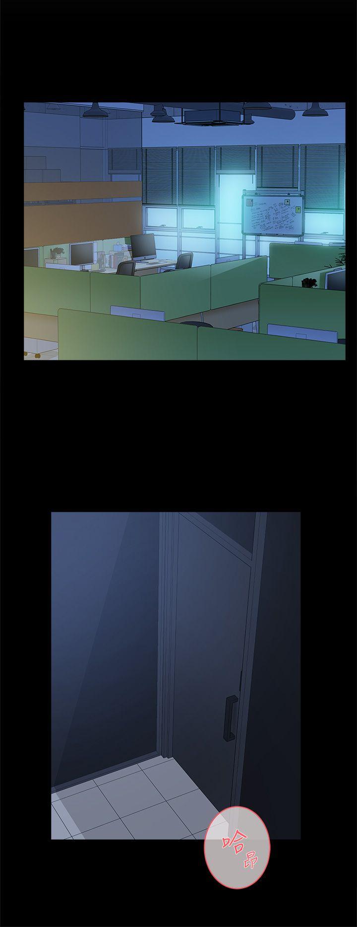 她的高跟鞋(无删减)[h漫]韩漫全集-她的高跟鞋(无删减)-第82話-宥娜開始行動无删减无遮挡章节图片 