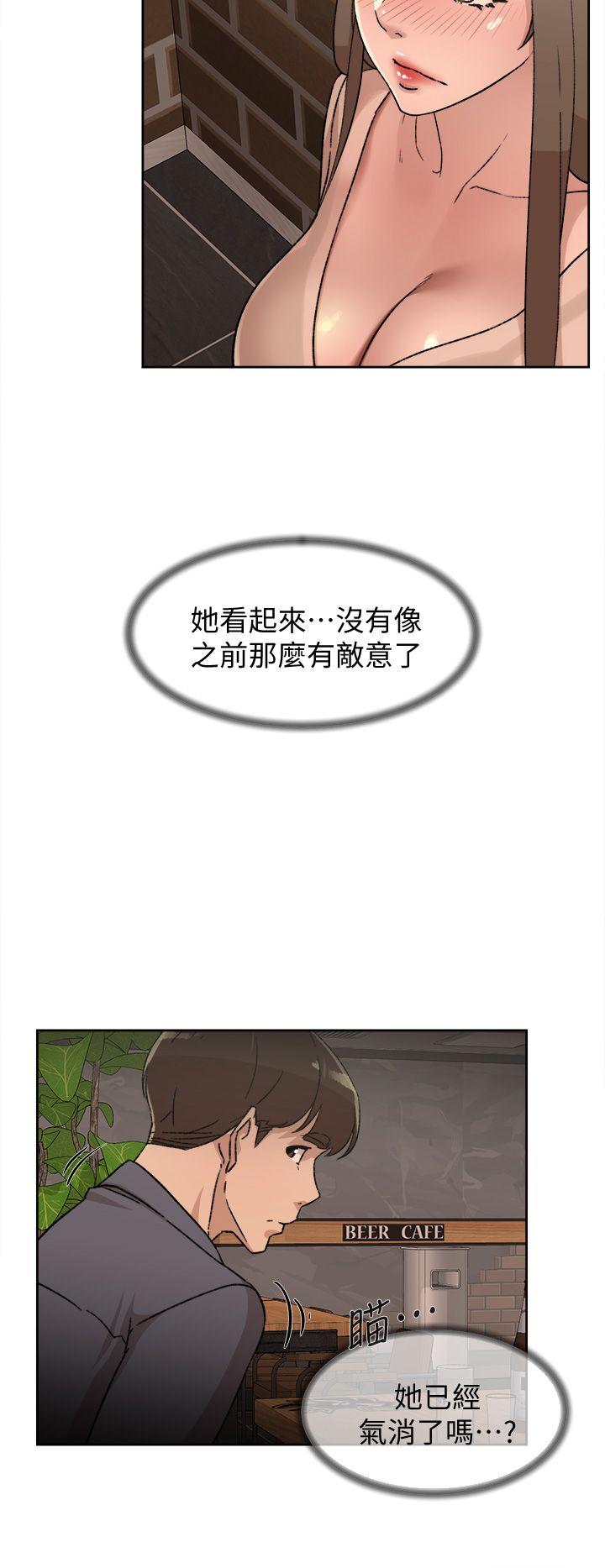 她的高跟鞋(无删减)[h漫]韩漫全集-她的高跟鞋(无删减)-第82話-宥娜開始行動无删减无遮挡章节图片 