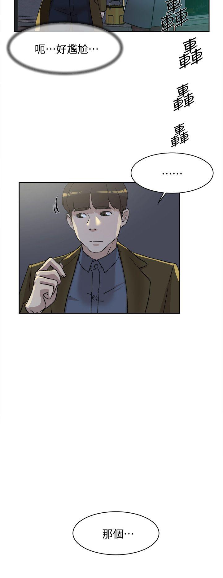 她的高跟鞋(无删减)[h漫]韩漫全集-她的高跟鞋(无删减)-第82話-宥娜開始行動无删减无遮挡章节图片 