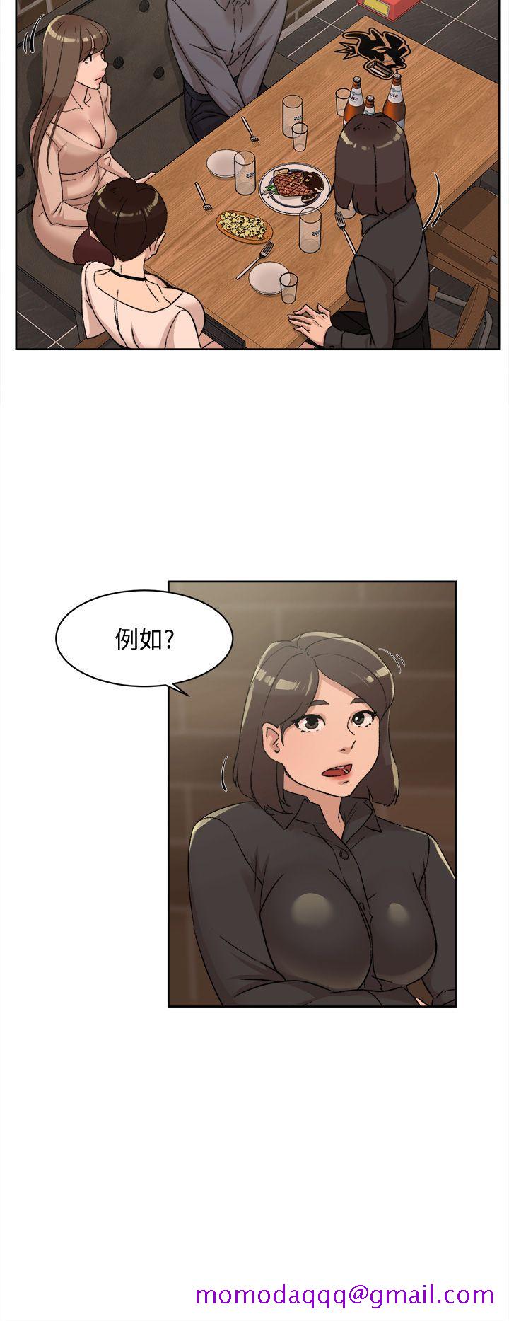 她的高跟鞋(无删减)[h漫]韩漫全集-她的高跟鞋(无删减)-第82話-宥娜開始行動无删减无遮挡章节图片 