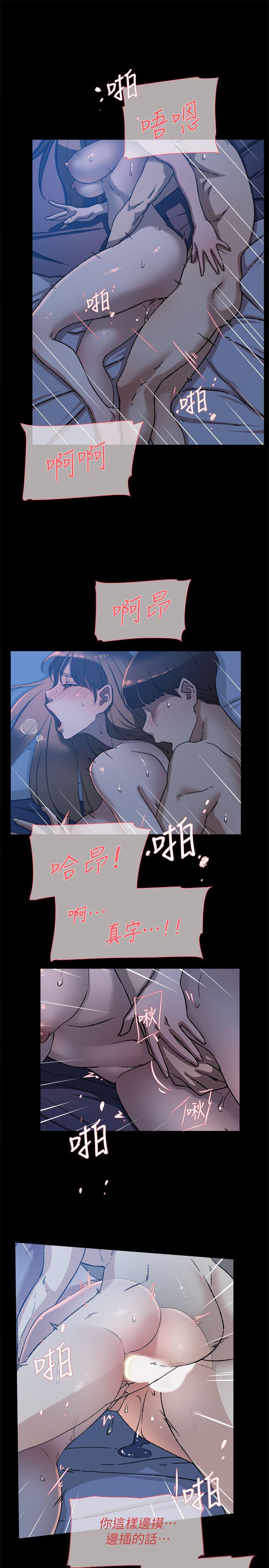她的高跟鞋(无删减)[抖漫]韩漫全集-她的高跟鞋(无删减)-第83話-真宇，馬上來我家无删减无遮挡章节图片 