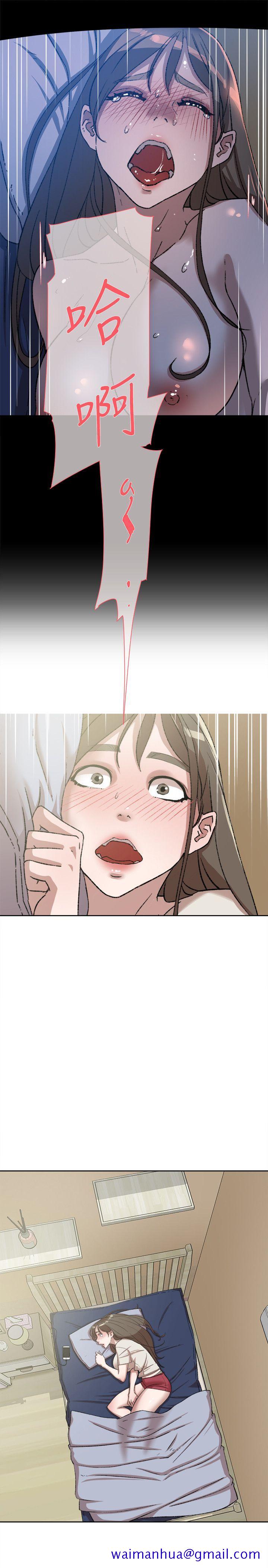 她的高跟鞋(无删减)[抖漫]韩漫全集-她的高跟鞋(无删减)-第83話-真宇，馬上來我家无删减无遮挡章节图片 