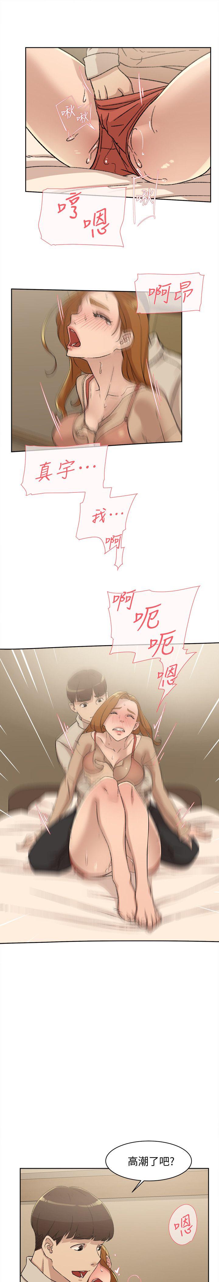 她的高跟鞋(无删减)[抖漫]韩漫全集-她的高跟鞋(无删减)-第84話-快用你的那裡讓我高潮无删减无遮挡章节图片 