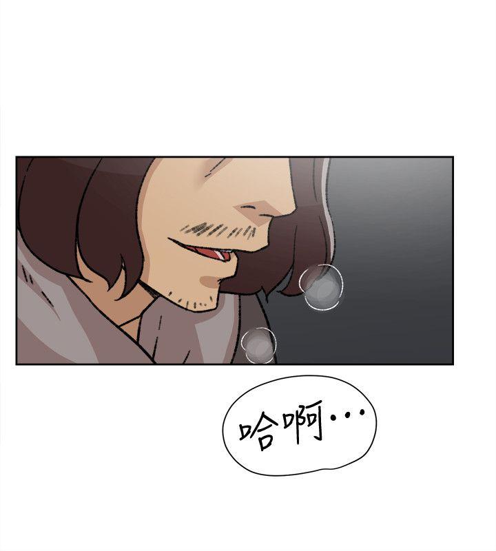 她的高跟鞋(无删减)[h漫]韩漫全集-她的高跟鞋(无删减)-第85話-女人心海底針无删减无遮挡章节图片 