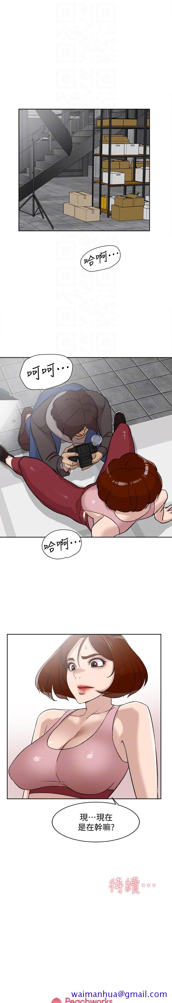 她的高跟鞋(无删减)[h漫]韩漫全集-她的高跟鞋(无删减)-第85話-女人心海底針无删减无遮挡章节图片 