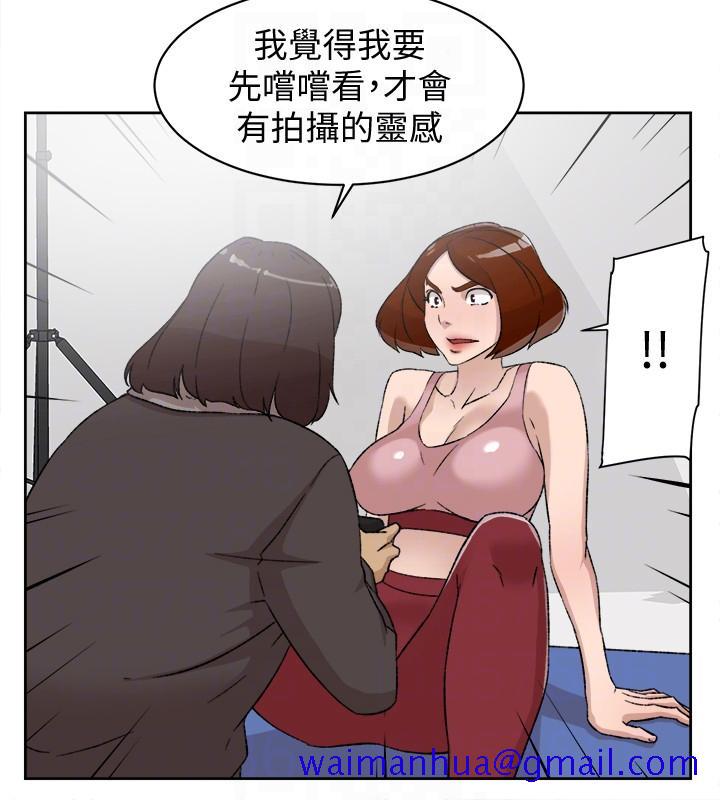 她的高跟鞋(无删减)[抖漫]韩漫全集-她的高跟鞋(无删减)-第86話-先嚐一下才有靈感无删减无遮挡章节图片 