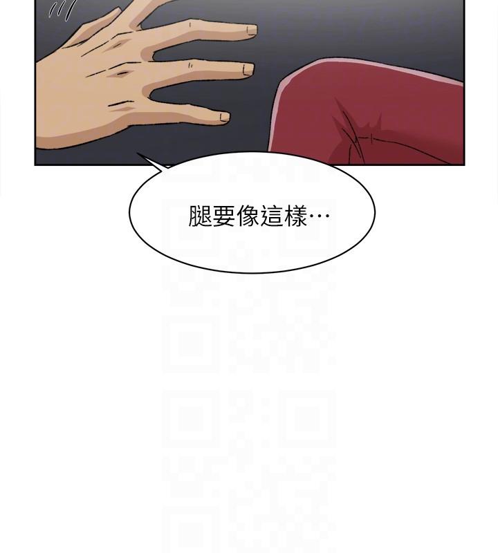 她的高跟鞋(无删减)[抖漫]韩漫全集-她的高跟鞋(无删减)-第86話-先嚐一下才有靈感无删减无遮挡章节图片 