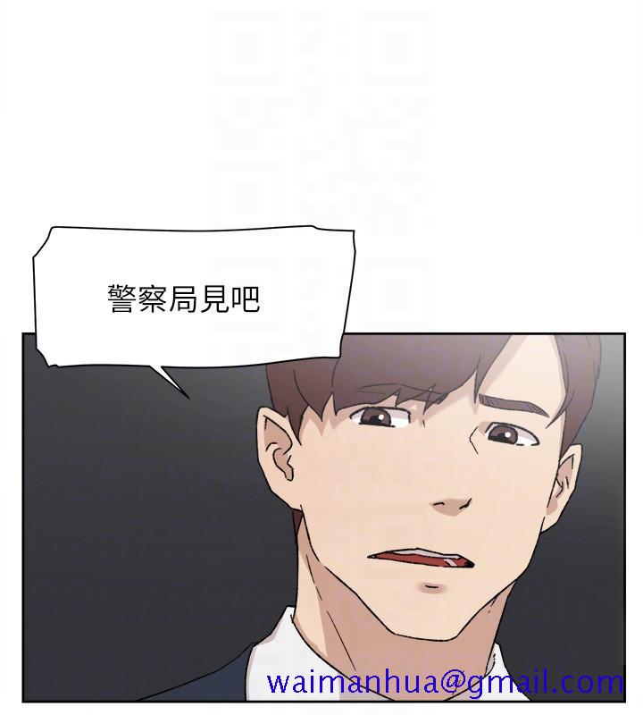 她的高跟鞋(无删减)[抖漫]韩漫全集-她的高跟鞋(无删减)-第86話-先嚐一下才有靈感无删减无遮挡章节图片 