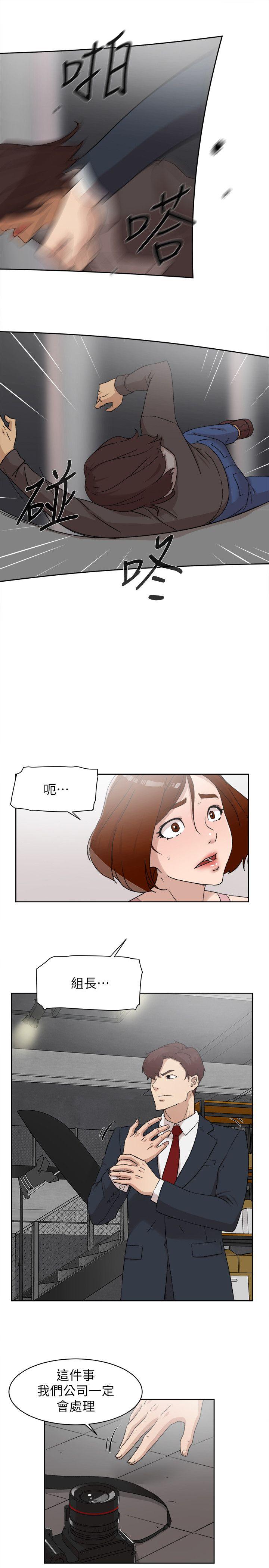 她的高跟鞋(无删减)[抖漫]韩漫全集-她的高跟鞋(无删减)-第86話-先嚐一下才有靈感无删减无遮挡章节图片 