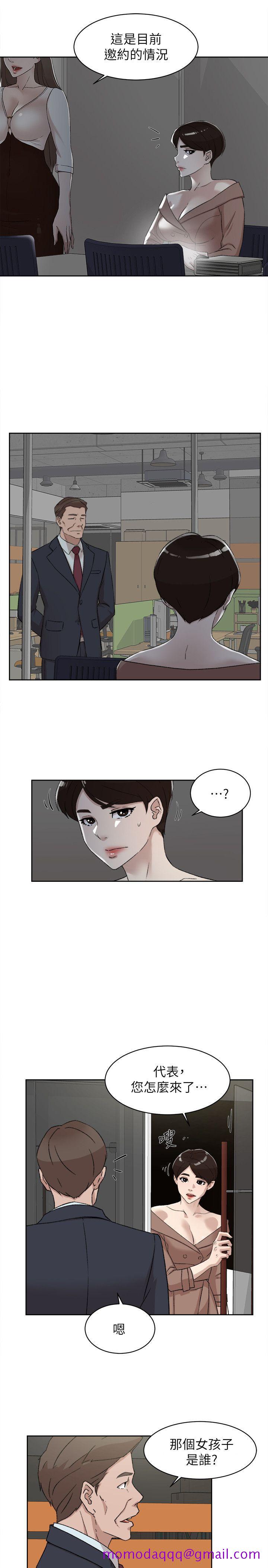 她的高跟鞋(无删减)[抖漫]韩漫全集-她的高跟鞋(无删减)-第86話-先嚐一下才有靈感无删减无遮挡章节图片 