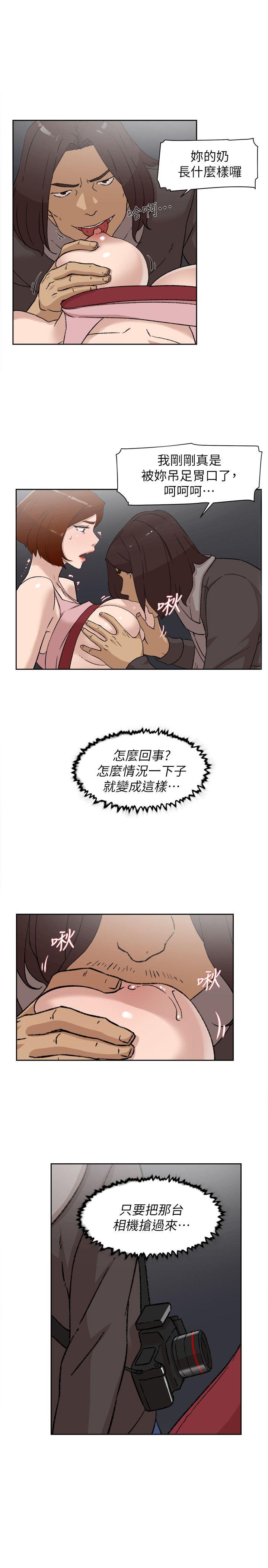 她的高跟鞋(无删减)[抖漫]韩漫全集-她的高跟鞋(无删减)-第86話-先嚐一下才有靈感无删减无遮挡章节图片 