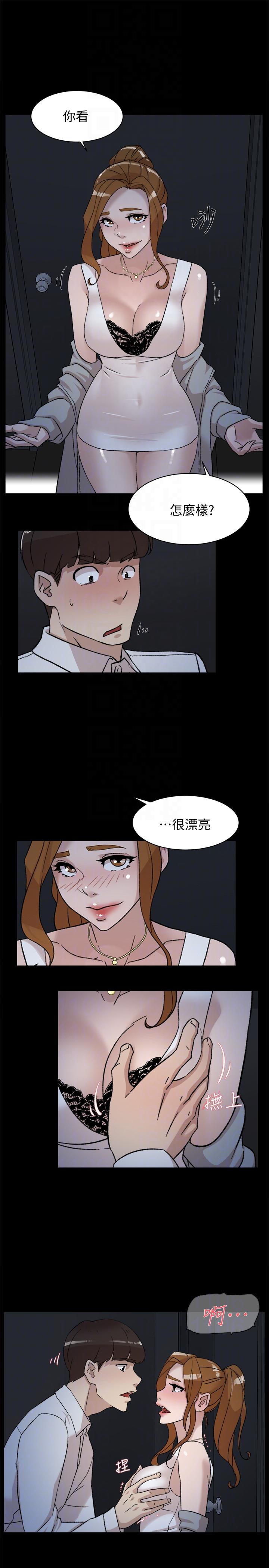 她的高跟鞋(无删减)[h漫]韩漫全集-她的高跟鞋(无删减)-第87話-因為我喜歡你无删减无遮挡章节图片 