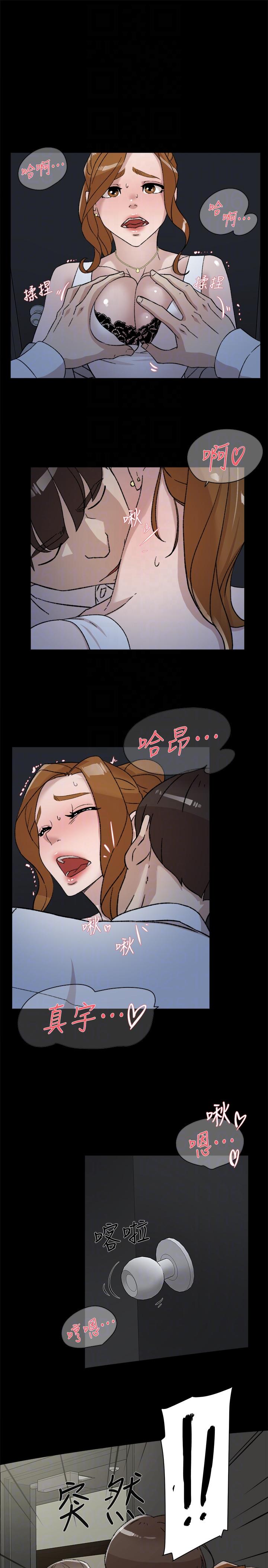 她的高跟鞋(无删减)[h漫]韩漫全集-她的高跟鞋(无删减)-第87話-因為我喜歡你无删减无遮挡章节图片 