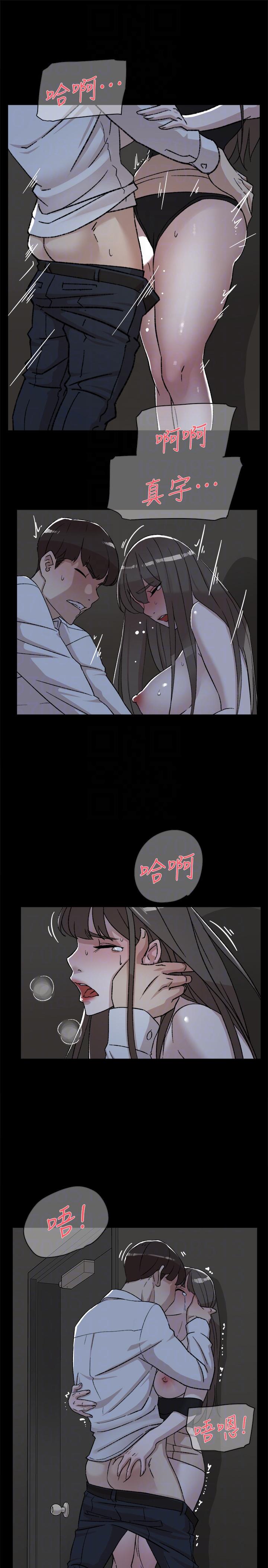 她的高跟鞋(无删减)[h漫]韩漫全集-她的高跟鞋(无删减)-第88話-你們倆做了什麼吧无删减无遮挡章节图片 