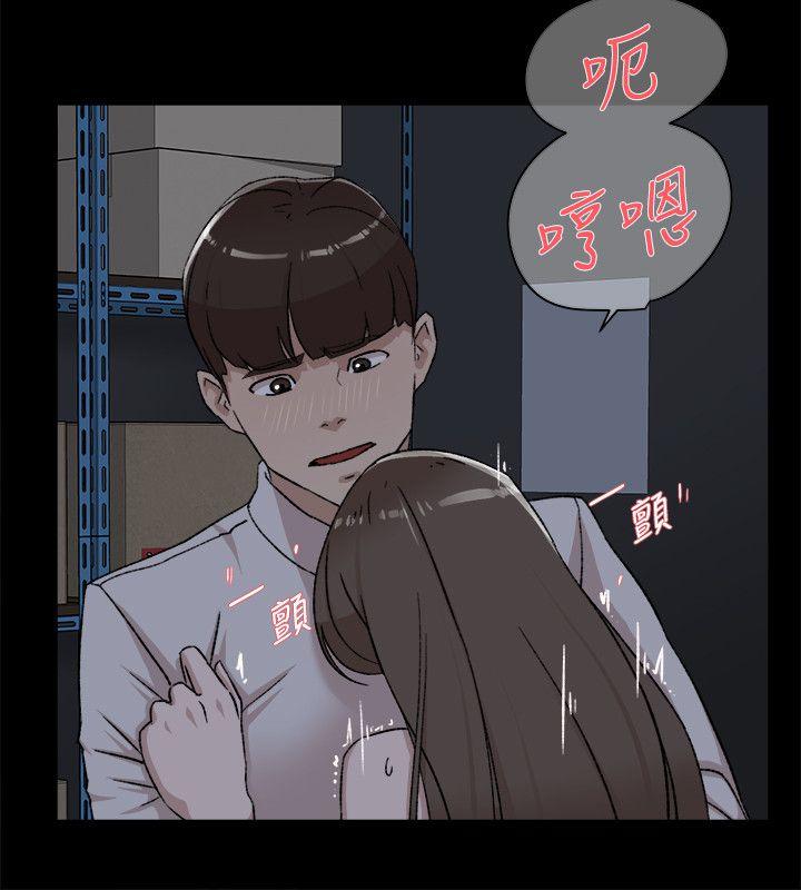 她的高跟鞋(无删减)[h漫]韩漫全集-她的高跟鞋(无删减)-第88話-你們倆做了什麼吧无删减无遮挡章节图片 