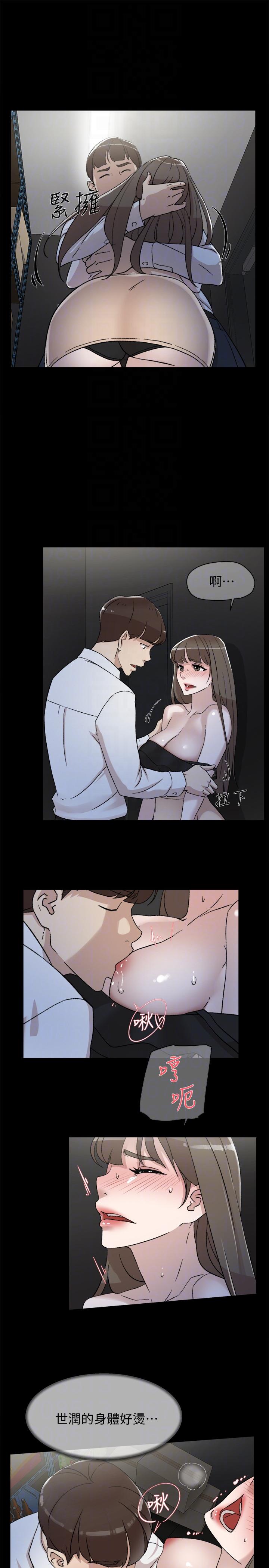 她的高跟鞋(无删减)[h漫]韩漫全集-她的高跟鞋(无删减)-第88話-你們倆做了什麼吧无删减无遮挡章节图片 