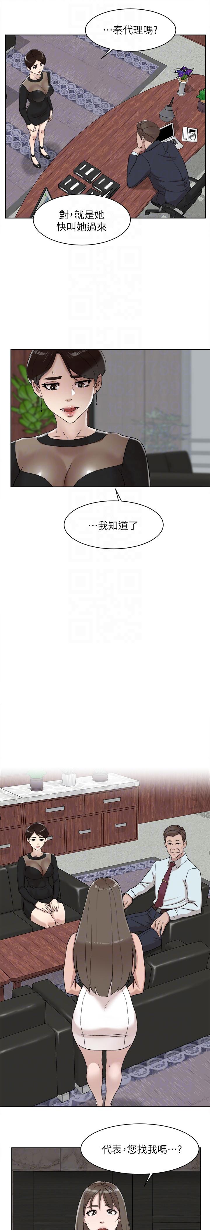 她的高跟鞋(无删减)[h漫]韩漫全集-她的高跟鞋(无删减)-第89話-繼續那天沒做完的事吧!无删减无遮挡章节图片 