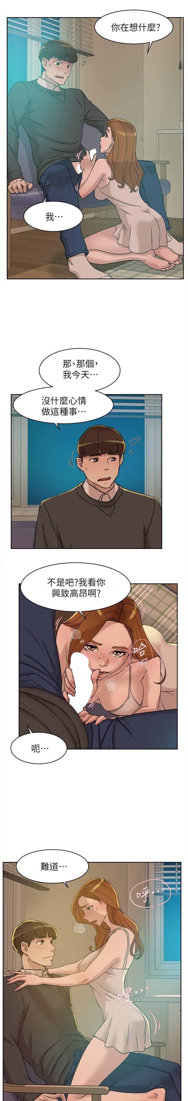 她的高跟鞋(无删减)[h漫]韩漫全集-她的高跟鞋(无删减)-第90話-新實習生鄭悅蘿无删减无遮挡章节图片 
