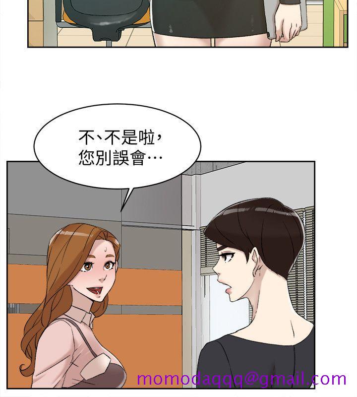 她的高跟鞋(无删减)[h漫]韩漫全集-她的高跟鞋(无删减)-第90話-新實習生鄭悅蘿无删减无遮挡章节图片 