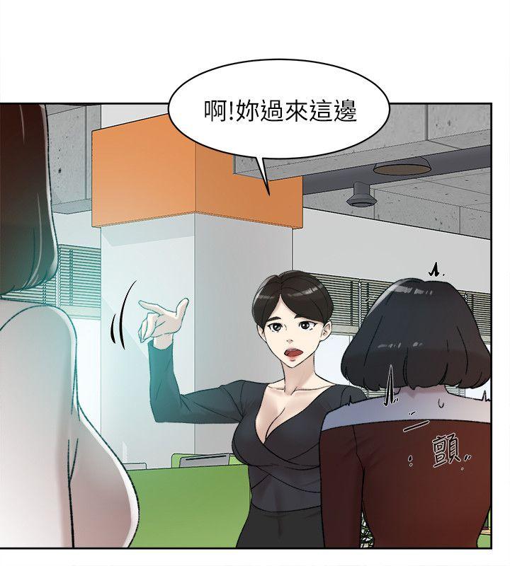 她的高跟鞋(无删减)[h漫]韩漫全集-她的高跟鞋(无删减)-第90話-新實習生鄭悅蘿无删减无遮挡章节图片 