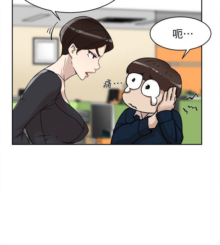 她的高跟鞋(无删减)[抖漫]韩漫全集-她的高跟鞋(无删减)-第91話-藝瑟不祥的預感无删减无遮挡章节图片 