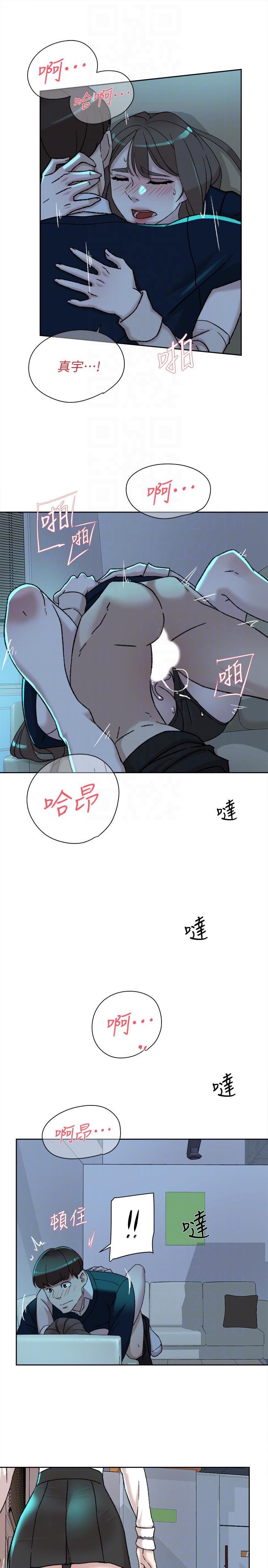 她的高跟鞋(无删减)[h漫]韩漫全集-她的高跟鞋(无删减)-第92話-半夜的公司休息室內…无删减无遮挡章节图片 
