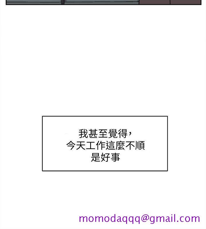 她的高跟鞋(无删减)[h漫]韩漫全集-她的高跟鞋(无删减)-第92話-半夜的公司休息室內…无删减无遮挡章节图片 