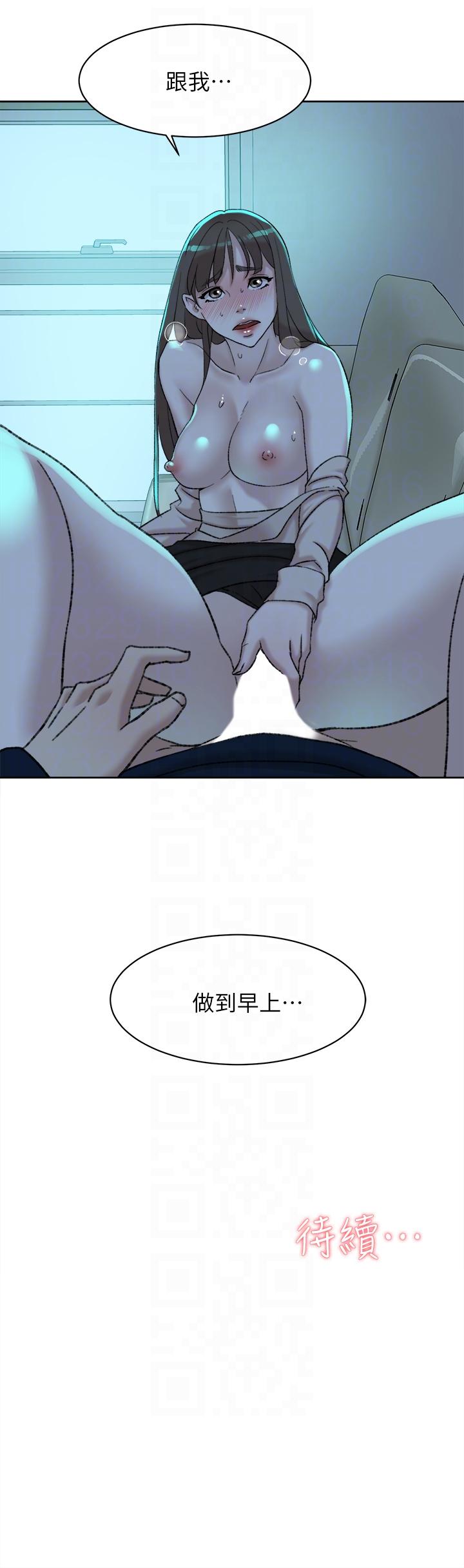 她的高跟鞋(无删减)[h漫]韩漫全集-她的高跟鞋(无删减)-第92話-半夜的公司休息室內…无删减无遮挡章节图片 