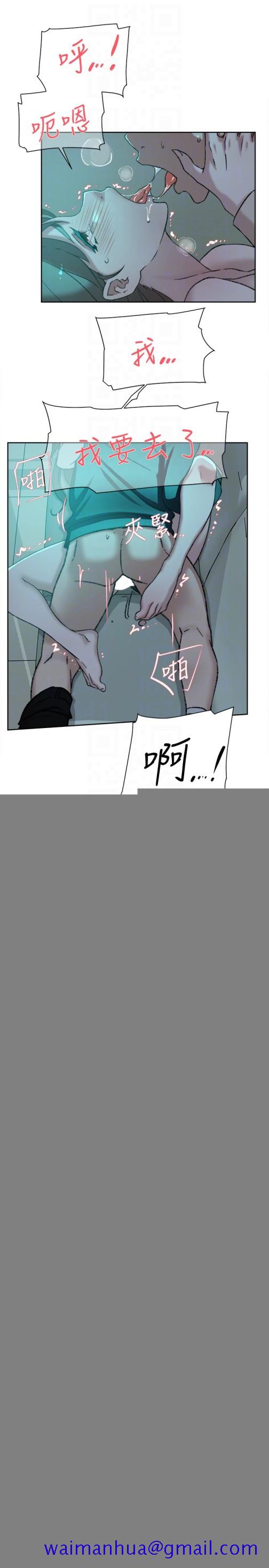 她的高跟鞋(无删减)[h漫]韩漫全集-她的高跟鞋(无删减)-第93話-世潤的真心无删减无遮挡章节图片 