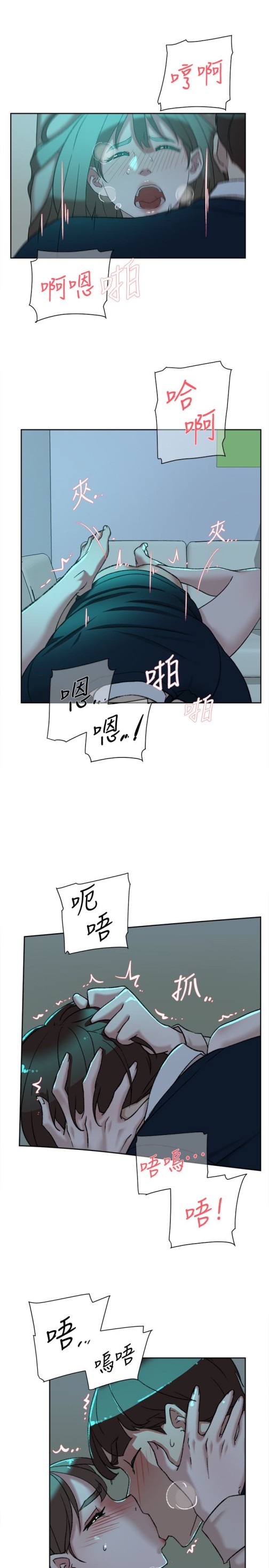 她的高跟鞋(无删减)[h漫]韩漫全集-她的高跟鞋(无删减)-第93話-世潤的真心无删减无遮挡章节图片 