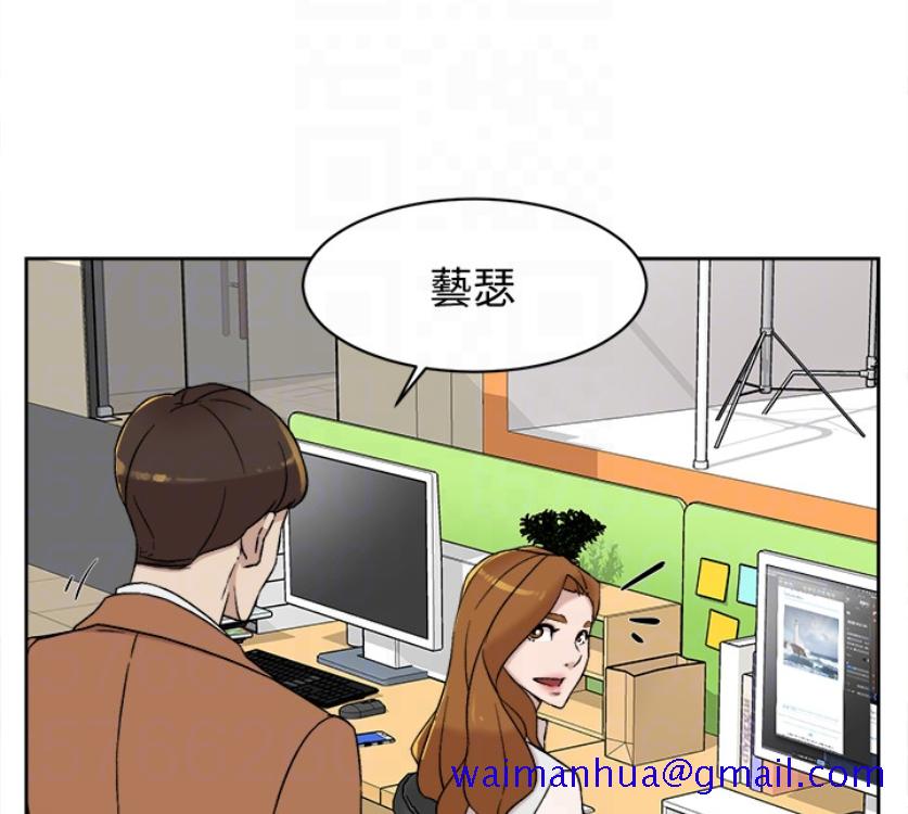 她的高跟鞋(无删减)[抖漫]韩漫全集-她的高跟鞋(无删减)-第94話-你覺得她真的喜歡你嗎无删减无遮挡章节图片 