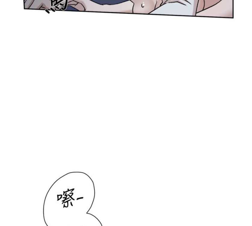 她的高跟鞋(无删减)[抖漫]韩漫全集-她的高跟鞋(无删减)-第94話-你覺得她真的喜歡你嗎无删减无遮挡章节图片 