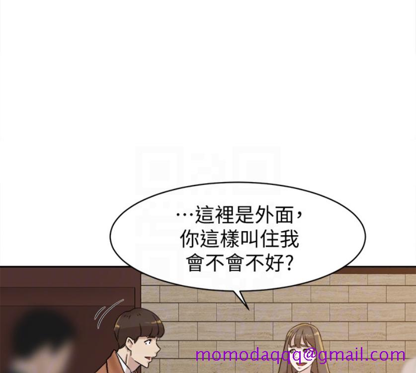 她的高跟鞋(无删减)[抖漫]韩漫全集-她的高跟鞋(无删减)-第94話-你覺得她真的喜歡你嗎无删减无遮挡章节图片 